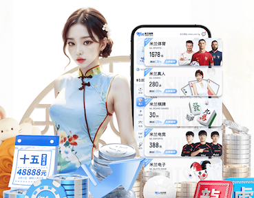 MILE米乐中国集团 网络新媒体营销解决方案拆解:新品发布期如何做预热、首发引爆与复购转化闭环